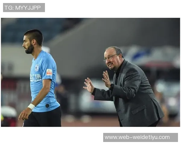 贝尼特斯分析意甲节奏较慢魔笛可充分展现技术与智慧优势