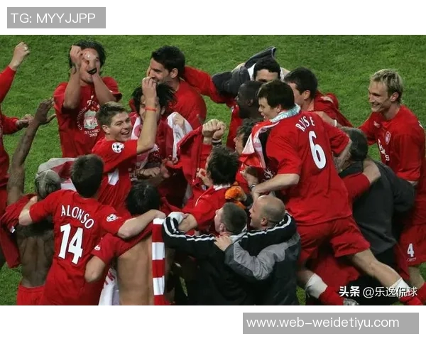 利物浦再创奇迹比赛最后时刻绝杀对手球迷欢呼不已