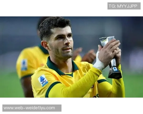 普利西奇伤愈复出迎战帕尔马希门尼斯暂时缺阵休息调整